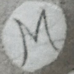 En 1946, Magallanes derrota al Venezuela 4 a 2, a pesar de que el norteamericano Bill Anderson no estuvo en su mejor jornada, tras ser castigado con diez hits.