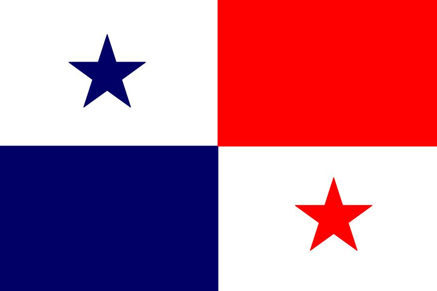 En 1949, Panamá derrota 13 a 9 a Puerto Rico en el partido inaugural de la Primera Serie del Caribe, efectuado en La Habana.