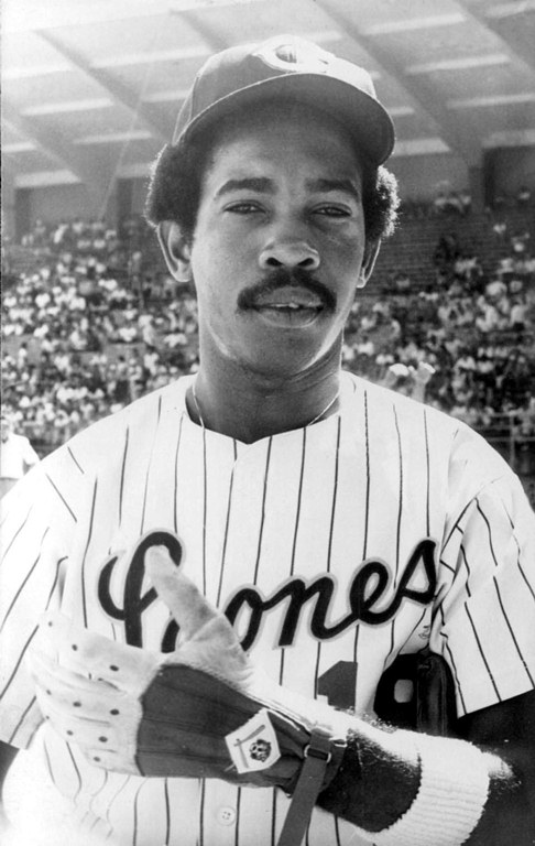 En 1958, nació en Maracaibo Jesús Alfaro quien jugó 20 temporadas en la Liga Venezolana de Béisbol Profesional. 