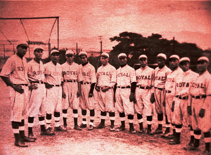 En 1927 Con el inicio de una serie de dos juegos entre Santa Marta y Royal, nace una de las más enconadas rivalidades de nuestro béisbol.